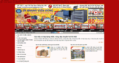 Desktop Screenshot of invohop.com